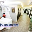 성피아노음악학원 이미지