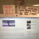 지엠에듀 - 강남구 역삼로78길 15 | [인액터스] 2년 간의 인액터스 정리_(2) 활동 기록