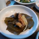 서초 장어타운 이미지