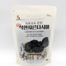 가현푸드 이미지