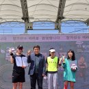 2025무주반딧불 하프마라톤대회 성료! 이미지