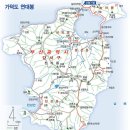 연대봉식당 - 강서구 천성동 | 연대봉식당
