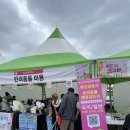 위드펫직업전문학원