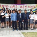 도원고등학교 이미지