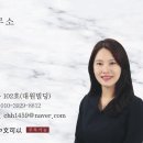 서울대원공인중개사사무소 이미지