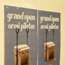 GS25공릉행복 이미지