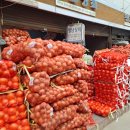 부전농수산물새벽시장 이미지