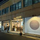 보라식당 | 전주객리단길맛집_보라식당 솔직후기 맛있다