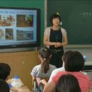 대전대양초등학교방문교육 이미지