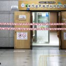 부천시청어린이집 이미지