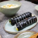 김밥튀김나라 이미지