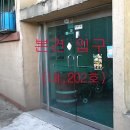 창영동 115-2 이미지
