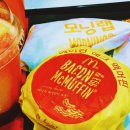 맥도날드신도림디큐브