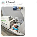 동탄아이누리한의원 이미지