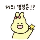 남경막창 - 경산시 | 남경막창