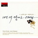 모차르트 마술피리 이미지