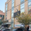 인헌동주민센터 이미지