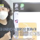 오스테리아주 이미지