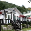 금당계곡블루마운틴 이미지