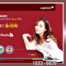 호텔 휴티스 이미지
