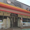 전주현대옥순천