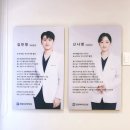 [거제 상동 신상 한의원] 어머니가 "다음에도 여기 오자"라고 하신 진짜 이유! (내돈내산 후기)