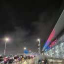 페루여행 준비 리마 공항 lima 공항 출국 꿀팁 총정리 페루 필독 후기