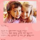 산척중학교 이미지