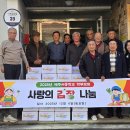 월랑경로당 이미지