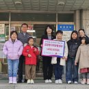 금창 지역아동센터 이미지