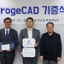 신성 이미지