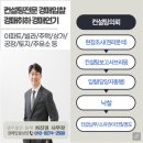 연수구 송도더샵파크애비뉴아파트 ~ 송도더샵퍼스트파크F13-1블록아파트 | 인천 연수구 송도동 33평형 8억원 송도더샵퍼스트파크 F13블럭 아파트경매 2024 타경 1448