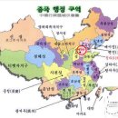태산기술