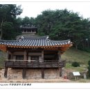 고택한옥에서 이미지