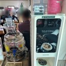 [세종/연기면] 겨울에 더 맛있는 동치미막국수, 주문리메밀동치미막국수