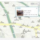 신명상회 이미지