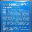 케이와이에스 이미지