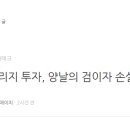 로얄메드 이미지