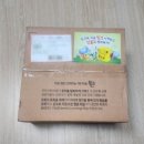 아동수학지도 | 유아 학습지 윙크 한글 영어 수학 무료체험 비교 후기