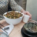 금화다방