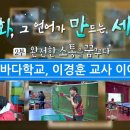 에바다미디어 이미지