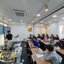 영광기술학원 이미지