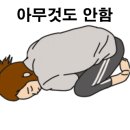 미아가든 이미지