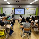 향림초등학교 이미지