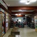 함양건강100세음식지구 이미지