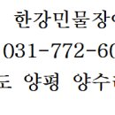 민물장어가보자 이미지