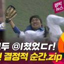엠빅 이미지
