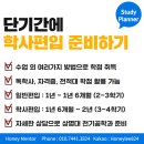 상명전기 이미지