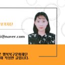 무브먼트 코리아3 이미지