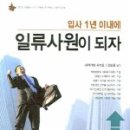 창조사 이미지